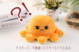 Slinx Octopus Plush Toy Angry Face And Laughing Face (Orange x Yellow) 20cm Japan Reversible Gift- Japan Figure Store - #1 Bring To You The Best Japanese Goods