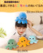 Slinx Octopus Plush Toy Angry Face And Laughing Face (Pink x Blue) 20cm Japan Reversible Gift- Japan Figure Store - #1 Bring To You The Best Japanese Goods