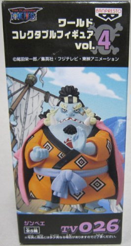 Banpresto Japan One Piece Jinbei World Collectable Figure Vol.4 (Tv026)- Japan Figure Store - #1 Bring To You The Best Japanese Goods