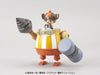 Bandai Spirits One Piece Chopper Robo Super No.4 Kung Fu Tracer- Japan Figure Store - #1 Bring To You The Best Japanese Goods