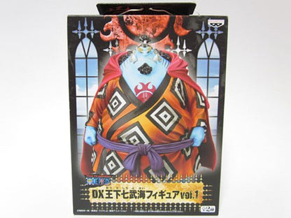 Banpresto One Piece Dx Figure Vol.1 Jinbei Shichibukai Japan- Japan Figure Store - #1 Bring To You The Best Japanese Goods