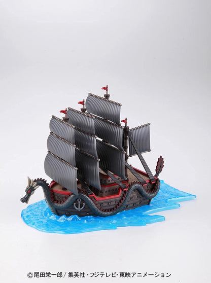 Bandai Spirits: One Piece Grand Ship Collection Dragon Ship Plastic Model- Japan Figure Store - #1 Bring To You The Best Japanese Goods