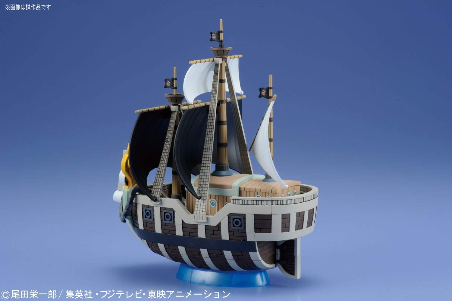Bandai Spirits One Piece Spade Pirates Ship Model- Japan Figure Store - #1 Bring To You The Best Japanese Goods