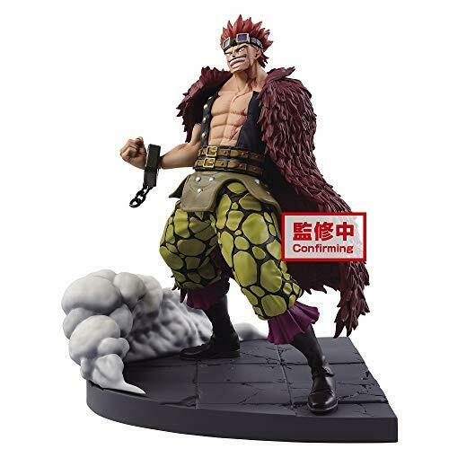 One Piece Log File Selection Worst Generation Eustass Kid Figure Bandai Anime- Japan Figure Store - #1 Bring To You The Best Japanese Goods
