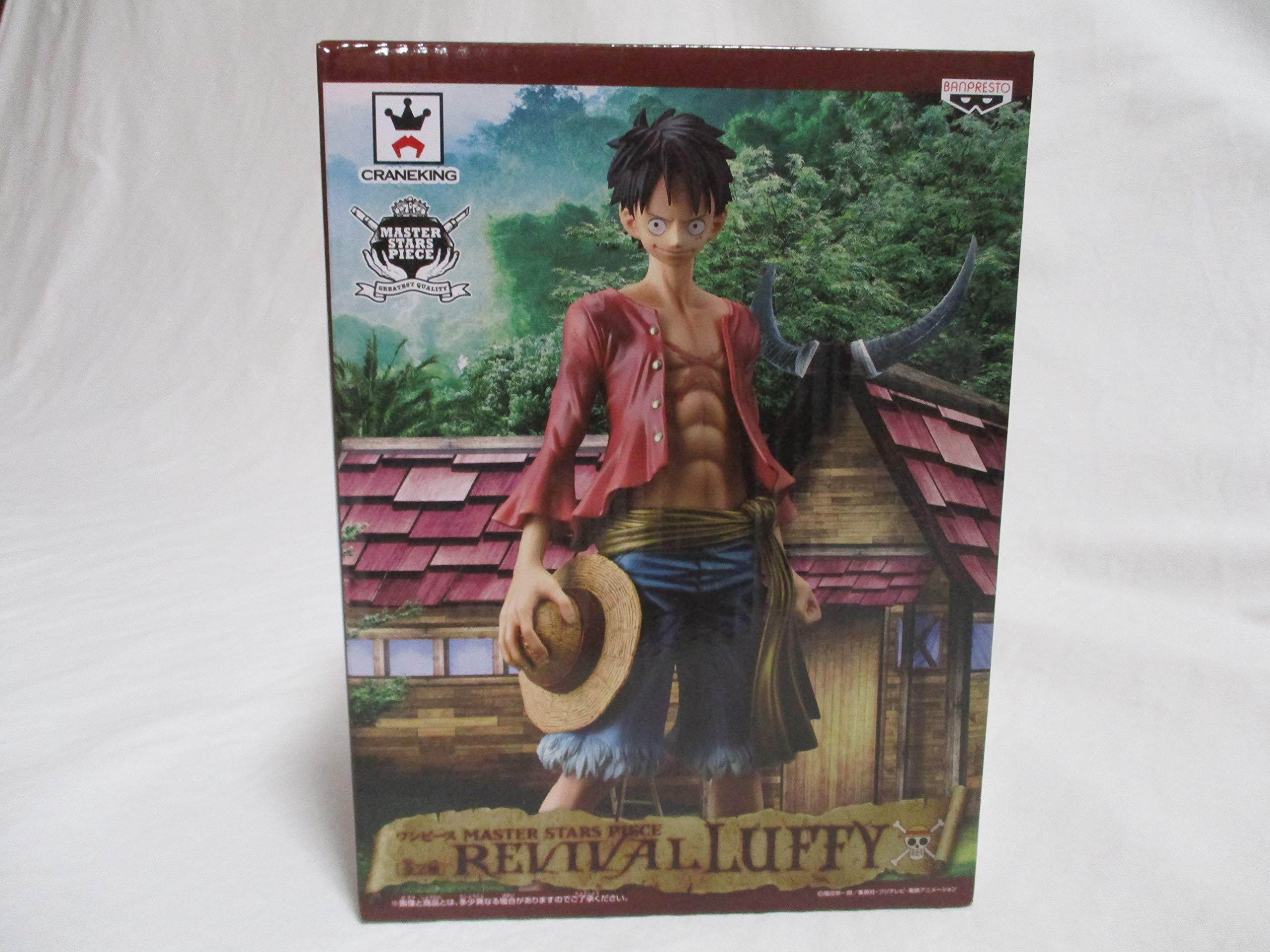 Banpresto Japan One Piece Master Stars Piece 24Cm Luffy Figure- Japan Figure Store - #1 Bring To You The Best Japanese Goods