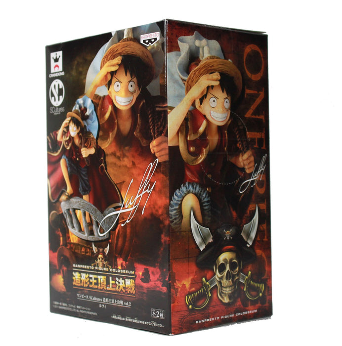 Banpresto One Piece Monkey D. Luffy Sculpture Vol.2 - Summit Battle Figure- Japan Figure Store - #1 Bring To You The Best Japanese Goods