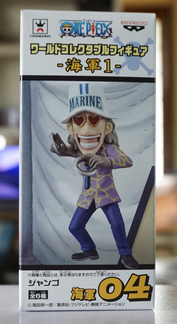 One Piece Wcf Navy 1 Jango Figure - Japan- Japan Figure Store - #1 Bring To You The Best Japanese Goods