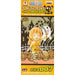 One Piece World Collectable Figure Halloween Special2 Nami Japan Tvcfhs2-007- Japan Figure Store - #1 Bring To You The Best Japanese Goods