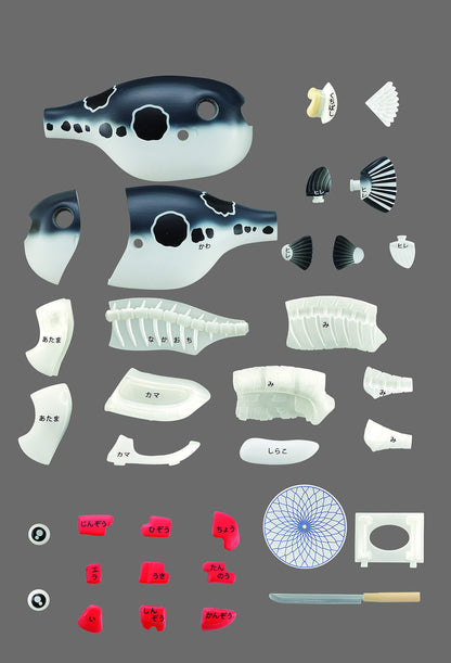 Megahouse Puffer Fish (Fugu) Kaitai Puzzle (34 Pieces) Buy Japanese Building Toy Animal- Japan Figure Store - #1 Bring To You The Best Japanese Goods