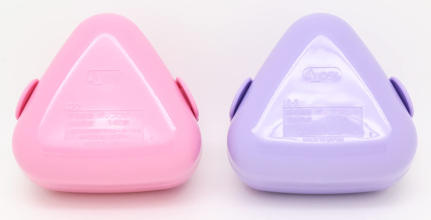 OSK Demon Slayer: Kimetsu No Yaiba Onigiri Case Set 2 Pcs : Nezuko & Shinobu- Japan Figure Store - #1 Bring To You The Best Japanese Goods