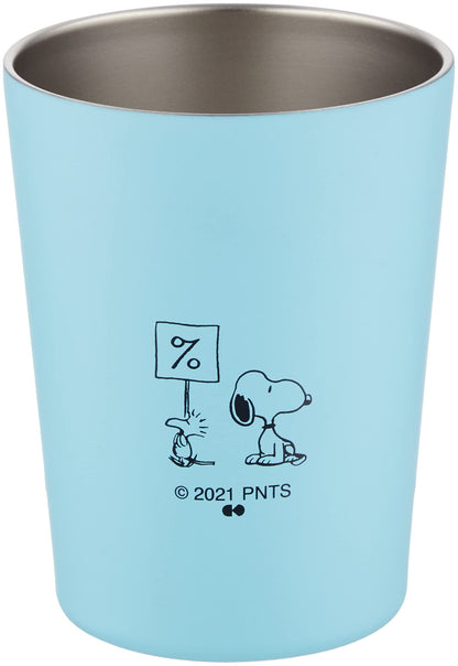 K.ONISHI M.D. Peanuts Snoopy Stainless Steel Tumbler S Blue- Japan Figure Store - #1 Bring To You The Best Japanese Goods