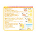 ONOEMAN First Sewing Kit Sumikko Gurashi Tokage & Mother 'Tonkatsu'- Japan Figure Store - #1 Bring To You The Best Japanese Goods