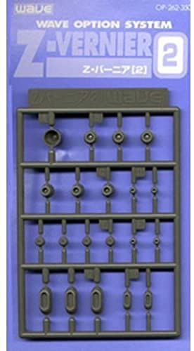 WAVE Option System Op709 Z Vernier 2- Japan Figure Store - #1 Bring To You The Best Japanese Goods