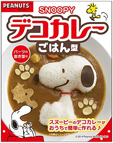 Osk Japan Deco Curry Rice Mold Snoopy With Parts Die | Easy To Enjoy Ls-7- Japan Figure Store - #1 Bring To You The Best Japanese Goods