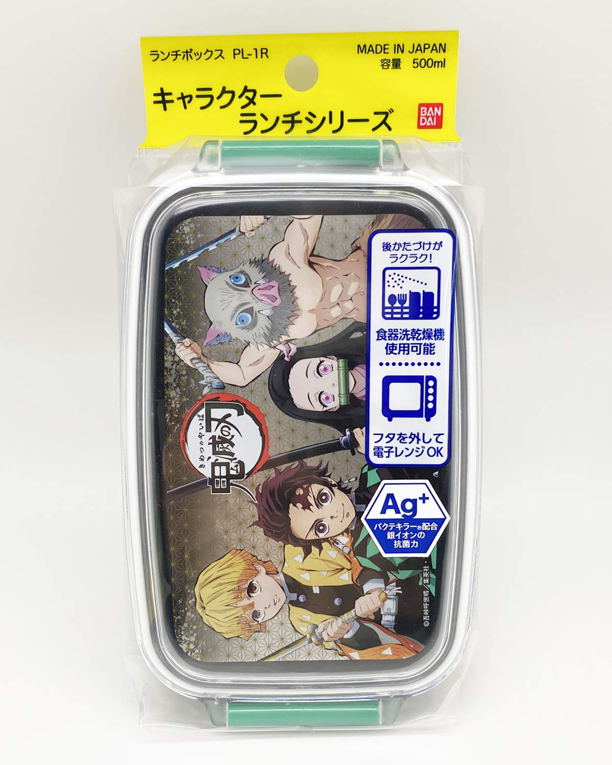 OSK Demon Slayer: Kimetsu No Yaiba Lunch Box 500Ml- Japan Figure Store - #1 Bring To You The Best Japanese Goods