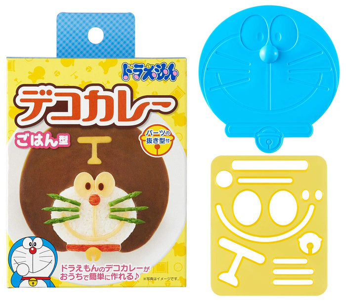 Osk Doraemon Deco Curry Rice Mold Ls-7 Japan - 114 X 109 X 33Mm Cutting Die 120 X 100 X 14Mm- Japan Figure Store - #1 Bring To You The Best Japanese Goods