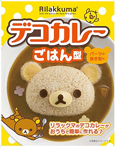 Osk Rilakkuma Deco Curry Rice Type Ls-7 - Japan- Japan Figure Store - #1 Bring To You The Best Japanese Goods