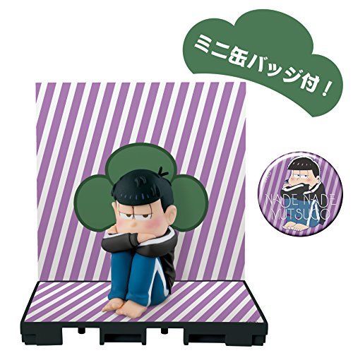 Osomatsu-san Nadenade Sextuplet Vol.2 Black Jersey Ver. Ichimatsu- Japan Figure Store - #1 Bring To You The Best Japanese Goods
