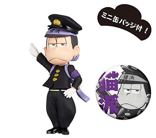 Avex Pictures Osomatsu-San Ichimatsu World Collectable Figure Japan- Japan Figure Store - #1 Bring To You The Best Japanese Goods
