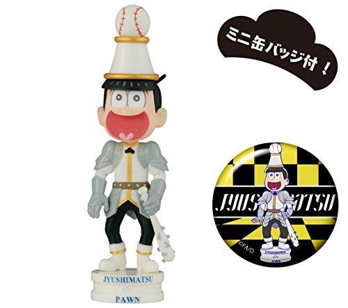 Osomatsu-san World Collectable Figure Chessmatsu White Ver. Jyushimatsu Figure- Japan Figure Store - #1 Bring To You The Best Japanese Goods