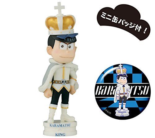 Osomatsu-san World Collectable Figure Chessmatsu White Ver. Karamatsu Figure- Japan Figure Store - #1 Bring To You The Best Japanese Goods