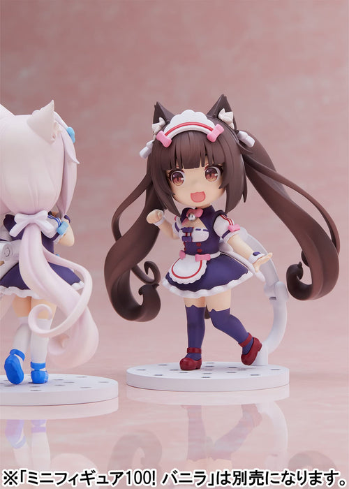 Pm Office A (Plum) Nekopara Chocolat Mini Figure 100! (Hyaku!) Japan Figure Height Approx.- Japan Figure Store - #1 Bring To You The Best Japanese Goods