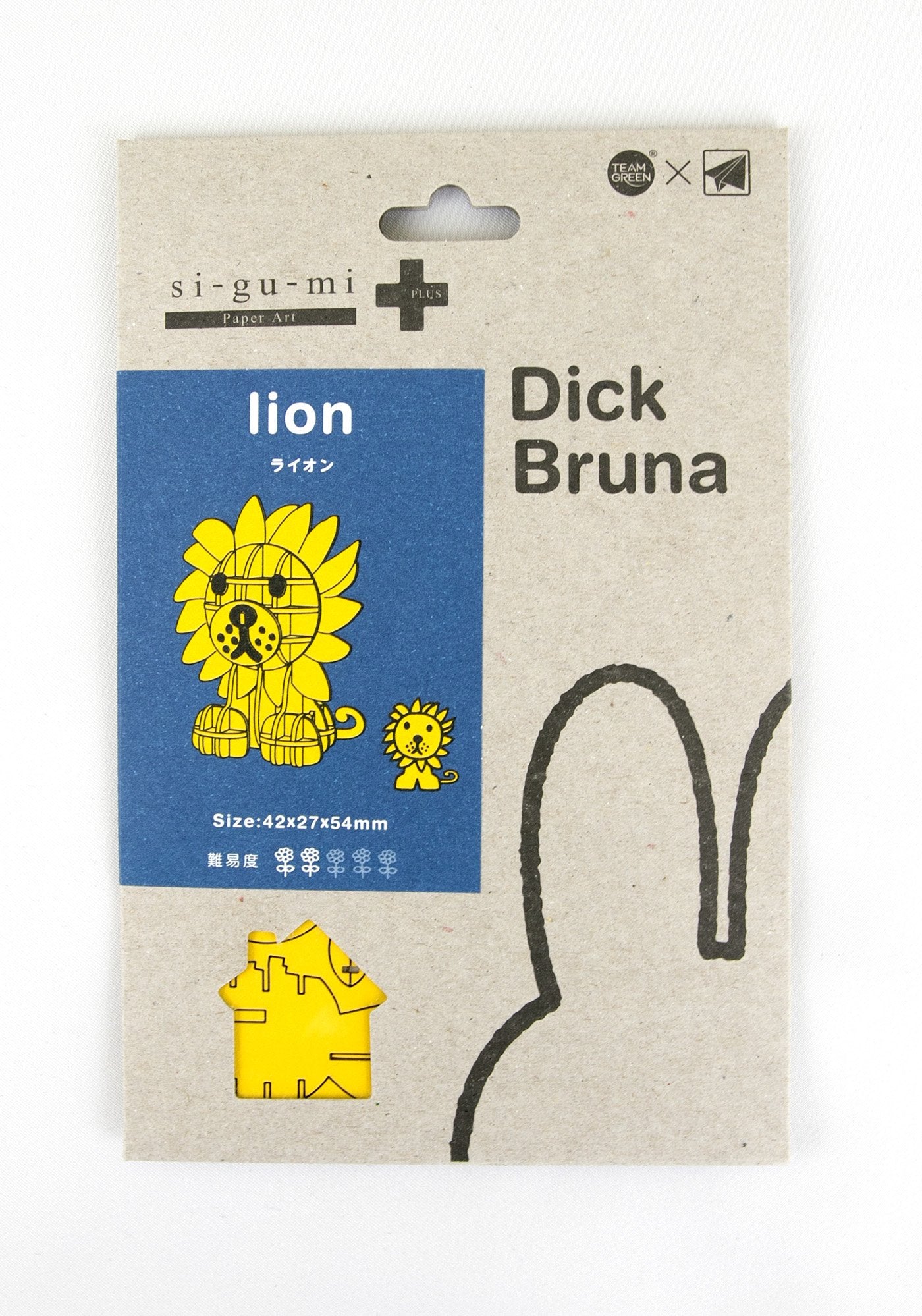 A-ZONE Paper Art Si-Gu-Mi Plus Dick Bruna Lion- Japan Figure Store - #1 Bring To You The Best Japanese Goods