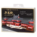 KAWADA Pnd-002 Papernano Byodo-In Deluxe Edition- Japan Figure Store - #1 Bring To You The Best Japanese Goods
