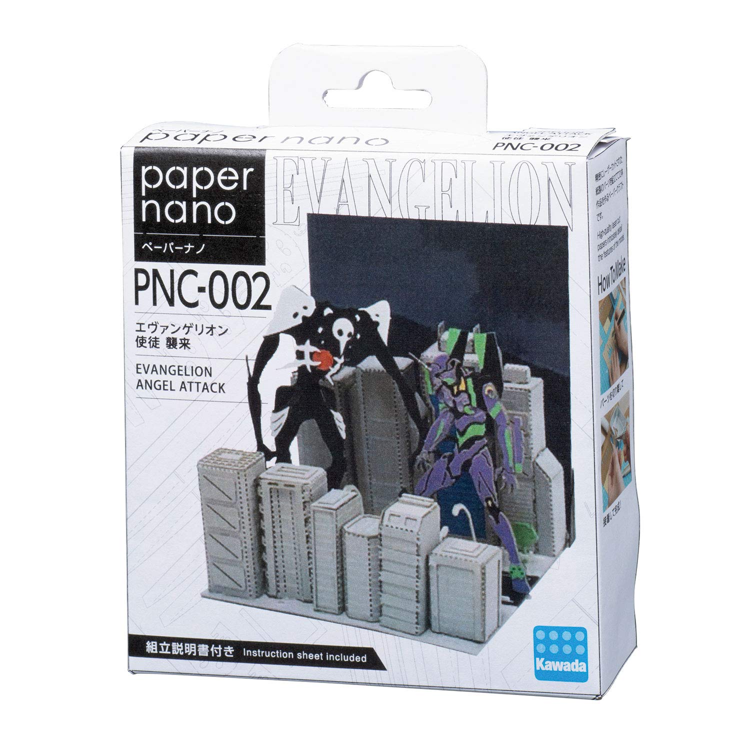 KAWADA Pnc-002 Papernano Evangelion Angel Attack- Japan Figure Store - #1 Bring To You The Best Japanese Goods