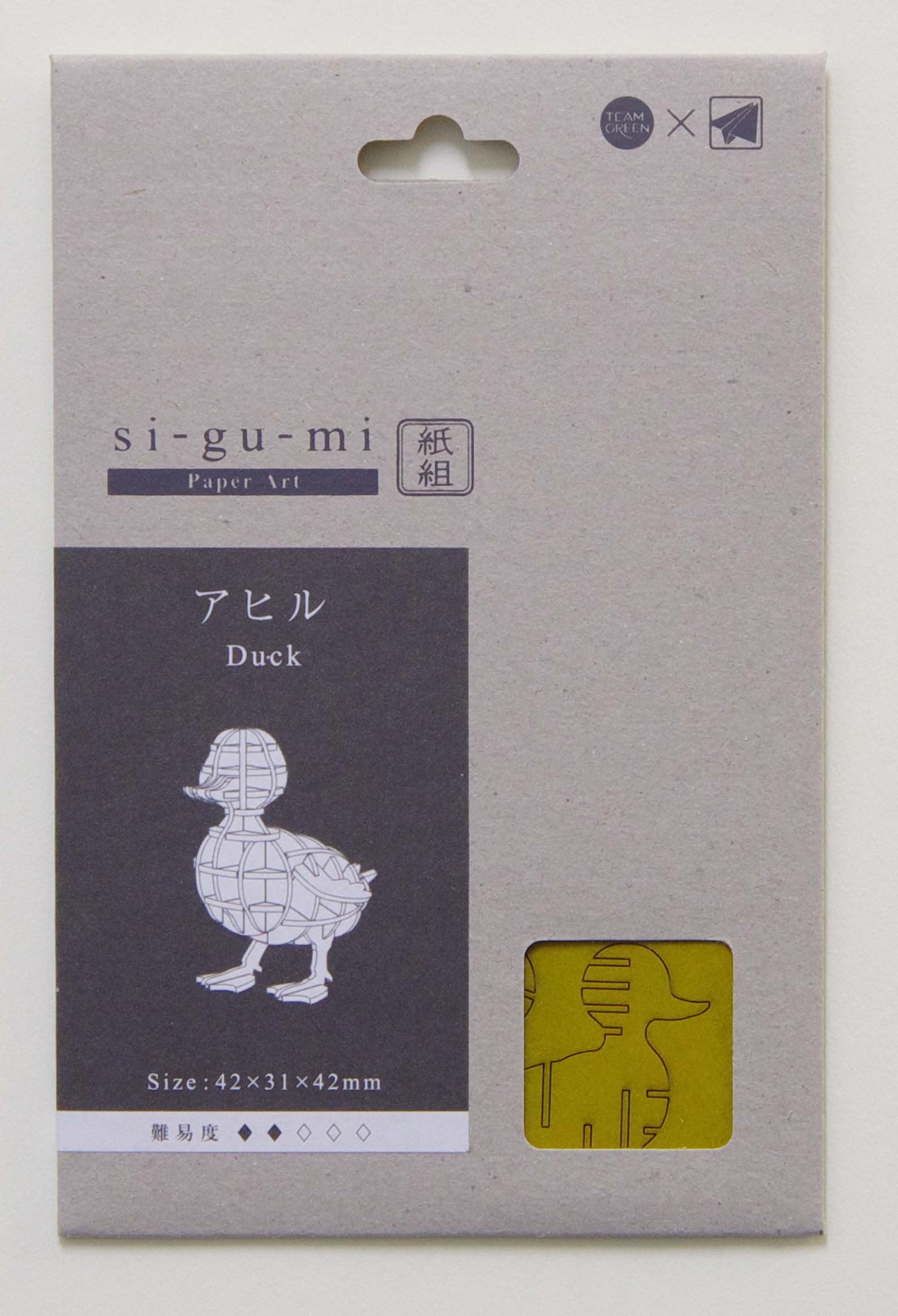 A-ZONE Paper Art Si-Gu-Mi Cat- Japan Figure Store - #1 Bring To You The Best Japanese Goods