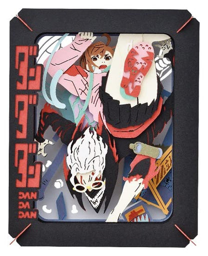 ENSKY Pt-270 Paper Theater Dandadan- Japan Figure Store - #1 Bring To You The Best Japanese Goods