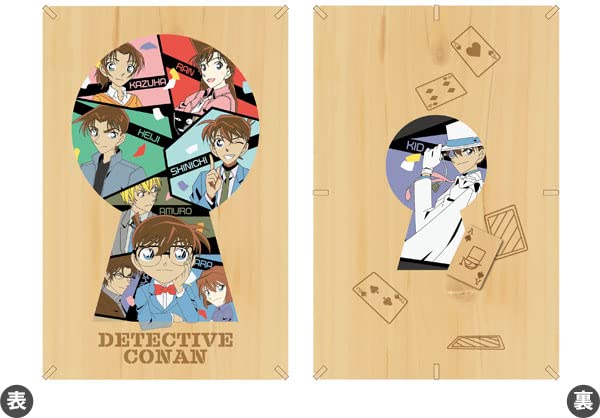 ENSKY - Pt-Wl17 Paper Theater Wood Style Detective Conan Case Closed Friends Together- Japan Figure Store - #1 Bring To You The Best Japanese Goods