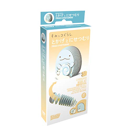 A-ZONE Eugy Sumikko Gurashi Tokage & Nisetsumuri 3D Cardboard Model Kit- Japan Figure Store - #1 Bring To You The Best Japanese Goods