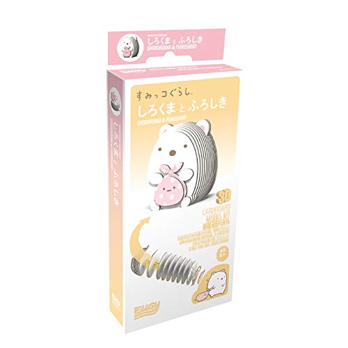A-ZONE Eugy Sumikko Gurashi Shirokuma & Furoshiki 3D Cardboard Model Kit- Japan Figure Store - #1 Bring To You The Best Japanese Goods