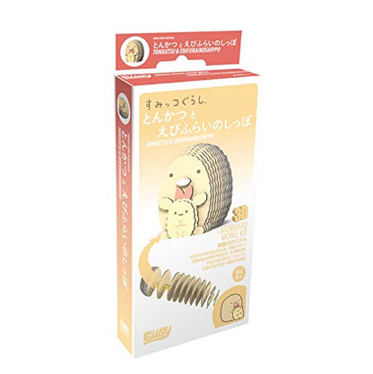 A-ZONE Eugy Sumikko Gurashi Tonkatsu & Ebifurai No Shippo 3D Cardboard Model Kit- Japan Figure Store - #1 Bring To You The Best Japanese Goods