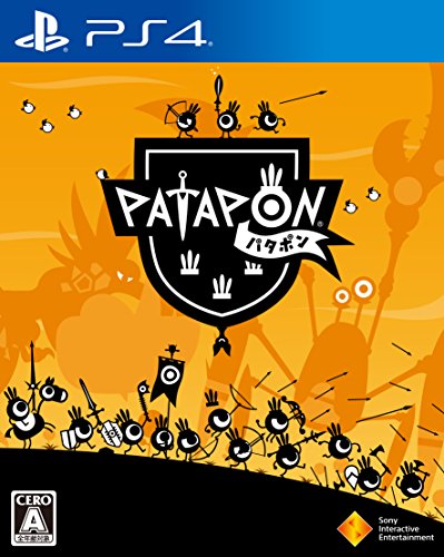 Patapon Sony Ps4 Playstation 4 - New Japan Figure 4948872015158