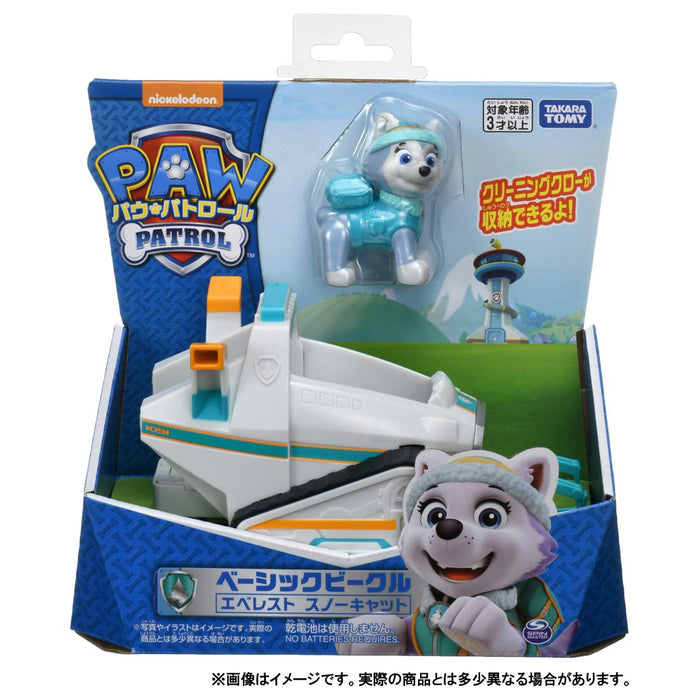 TAKARA TOMY Paw Patrol Basic Vehicle With Figure Everest Snowcat- Japan Figure Store - #1 Bring To You The Best Japanese Goods