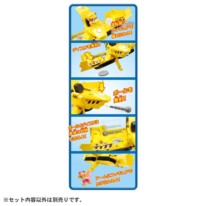 TAKARA TOMY Paw Patrol Flying Vehicle Raburu- Japan Figure Store - #1 Bring To You The Best Japanese Goods