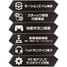 Hori Hori Pad Fps Controller For Nintendo Switch / Pc - New Japan Figure 4961818034792 5