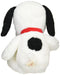 Nakajima Peanuts Plush Doll 'Basic Snoopy' S Tjn- Japan Figure Store - #1 Bring To You The Best Japanese Goods
