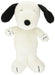 Nakajima Peanuts Plush Doll 'Basic Snoopy' S Tjn- Japan Figure Store - #1 Bring To You The Best Japanese Goods
