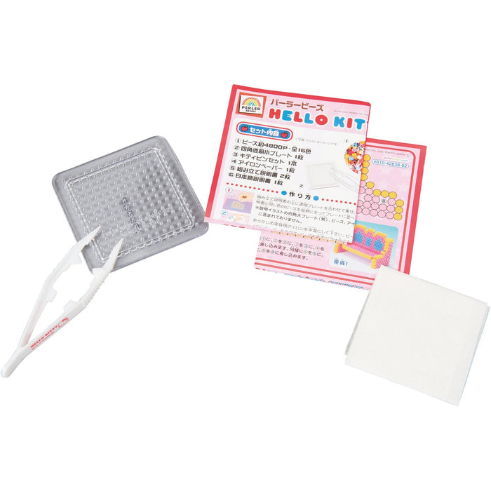 Kawada Perler Beads Hello Kitty 4800P- Japan Figure Store - #1 Bring To You The Best Japanese Goods