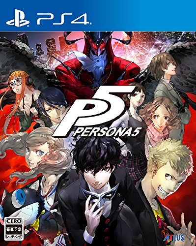 Persona 5 Ps4 - Used Japan Figure 4984995901138