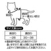 Petio Charapety Dragon Ball Cat Kigurumi Wear Vegeta - Japan- Japan Figure Store - #1 Bring To You The Best Japanese Goods