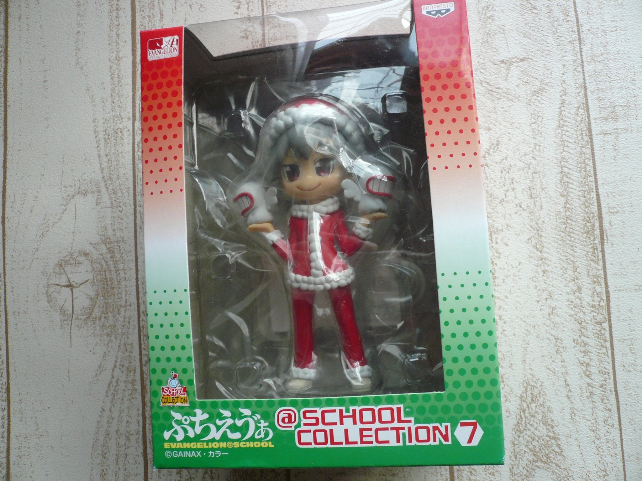 Banpresto Petit Eva @School Collection 7 Kaworu Japan Prize Figure- Japan Figure Store - #1 Bring To You The Best Japanese Goods