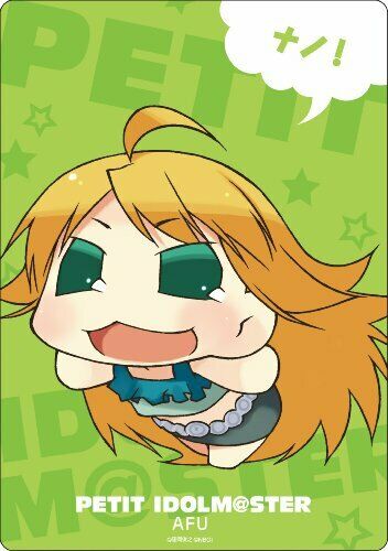 Petit Idolmaster Mouse Pad 11 Afu - Japan Figure