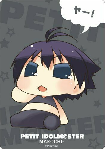 Petit Idolmaster Mouse Pad 8 Makochi- Japan Figure Store - #1 Bring To You The Best Japanese Goods