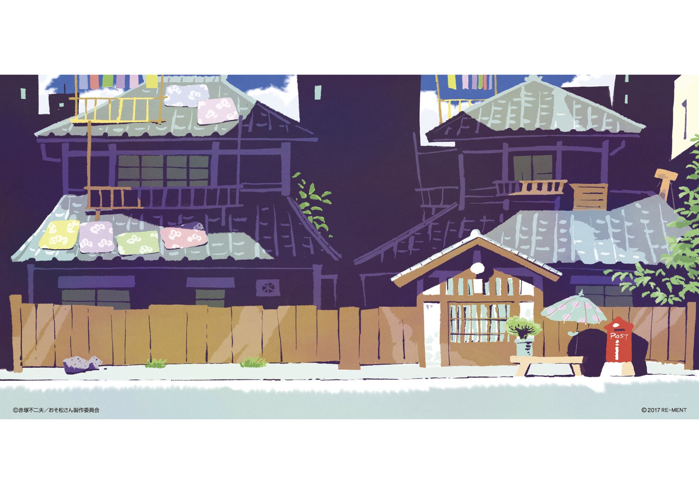 RE-MENT 203034 Osomatsu San A Room Of Sextuplets Matsuno Brothers- Japan Figure Store - #1 Bring To You The Best Japanese Goods