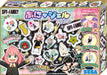 Sega Toys Pg-33 Punigel Spy×Family Made In Japan- Japan Figure Store - #1 Bring To You The Best Japanese Goods