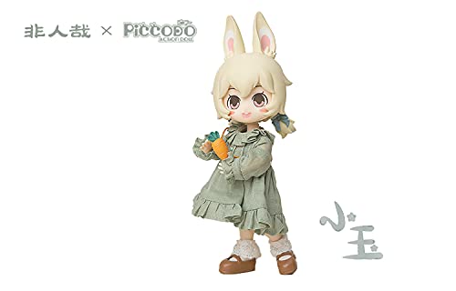 Genesis Piccodo Action Doll Pvc & Pom Pre-Painted Figure Japan- Japan Figure Store - #1 Bring To You The Best Japanese Goods